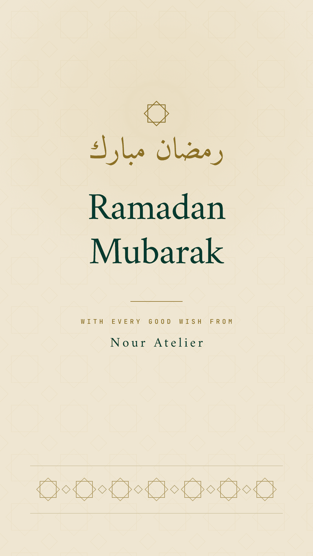 Ramadan & Eid Greeting template preview